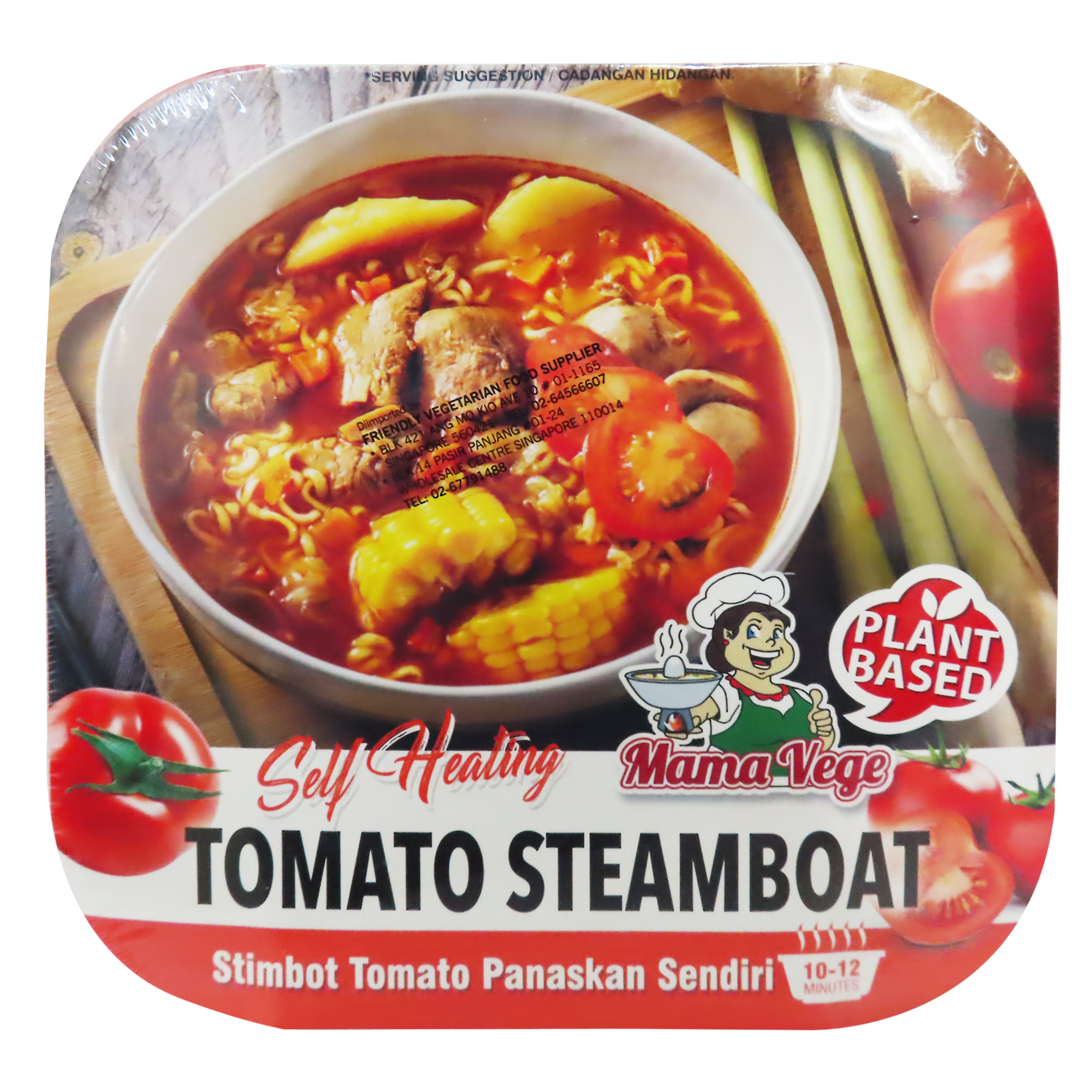 Image Tomato steamboat 懒人番茄火锅 340grams