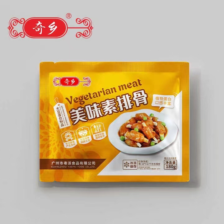 Image Qi Xiang Vegetarian Spare Ribs 素美味排骨 180g