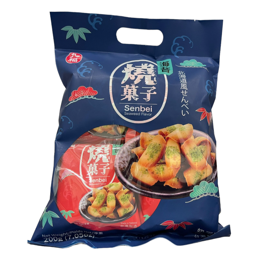 Image Seaweed Senbei 海苔烧果子 200grams