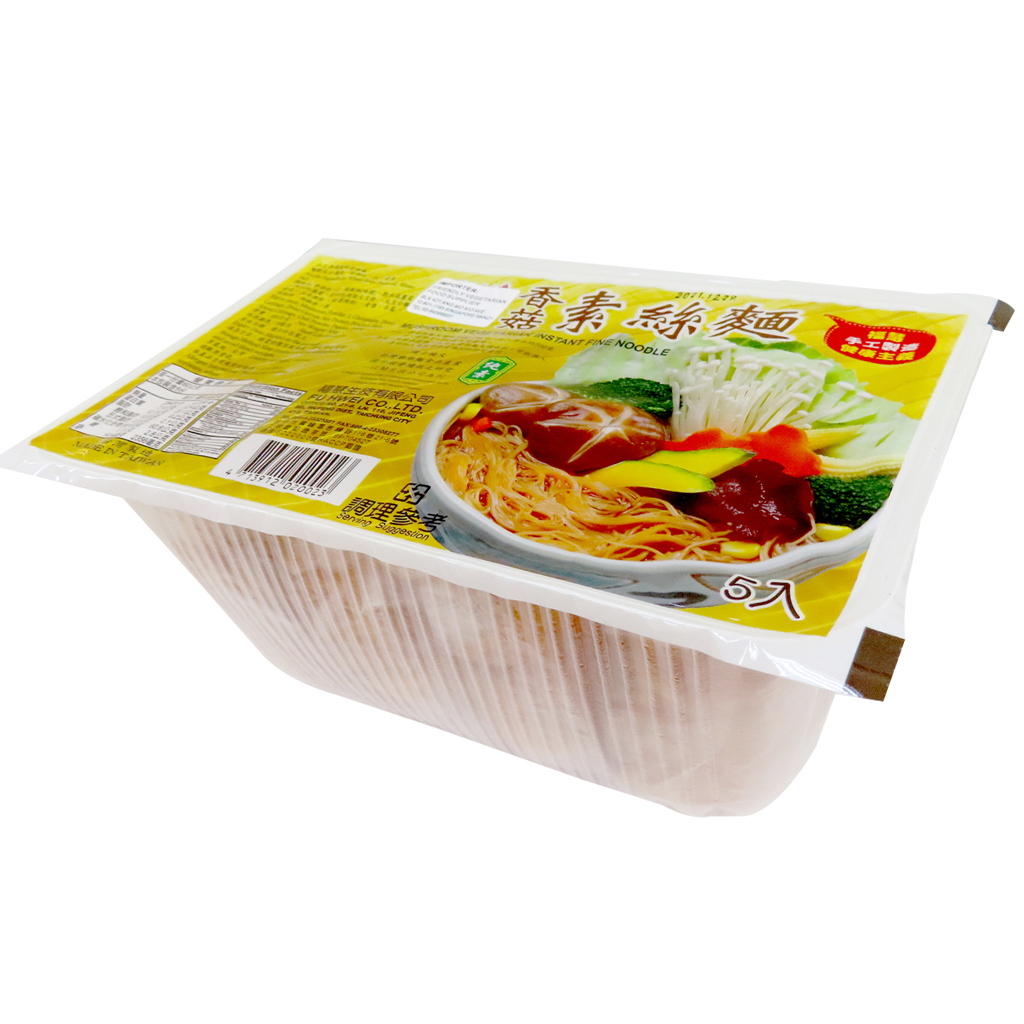 Image Mushroom Noodle 福慧 - 香菇素丝面 (5 packets) 300grams