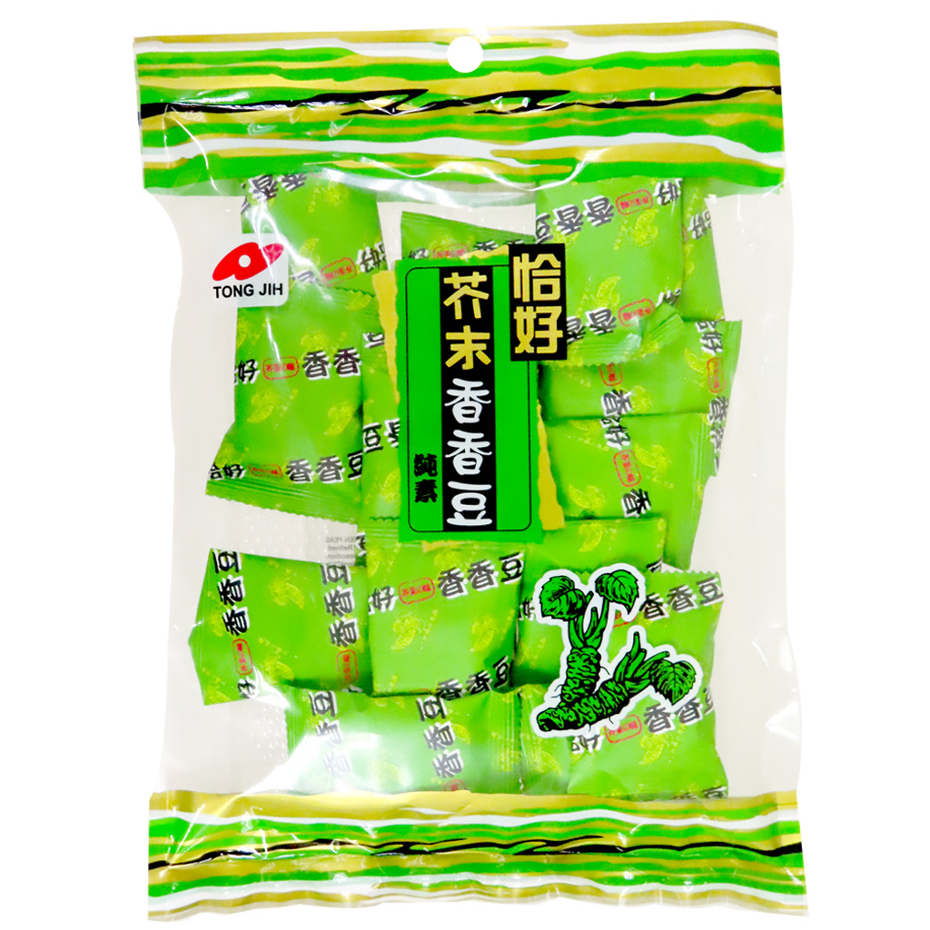 Image Wasabi Green Peas 恰好- 芥末香香豆155 grams