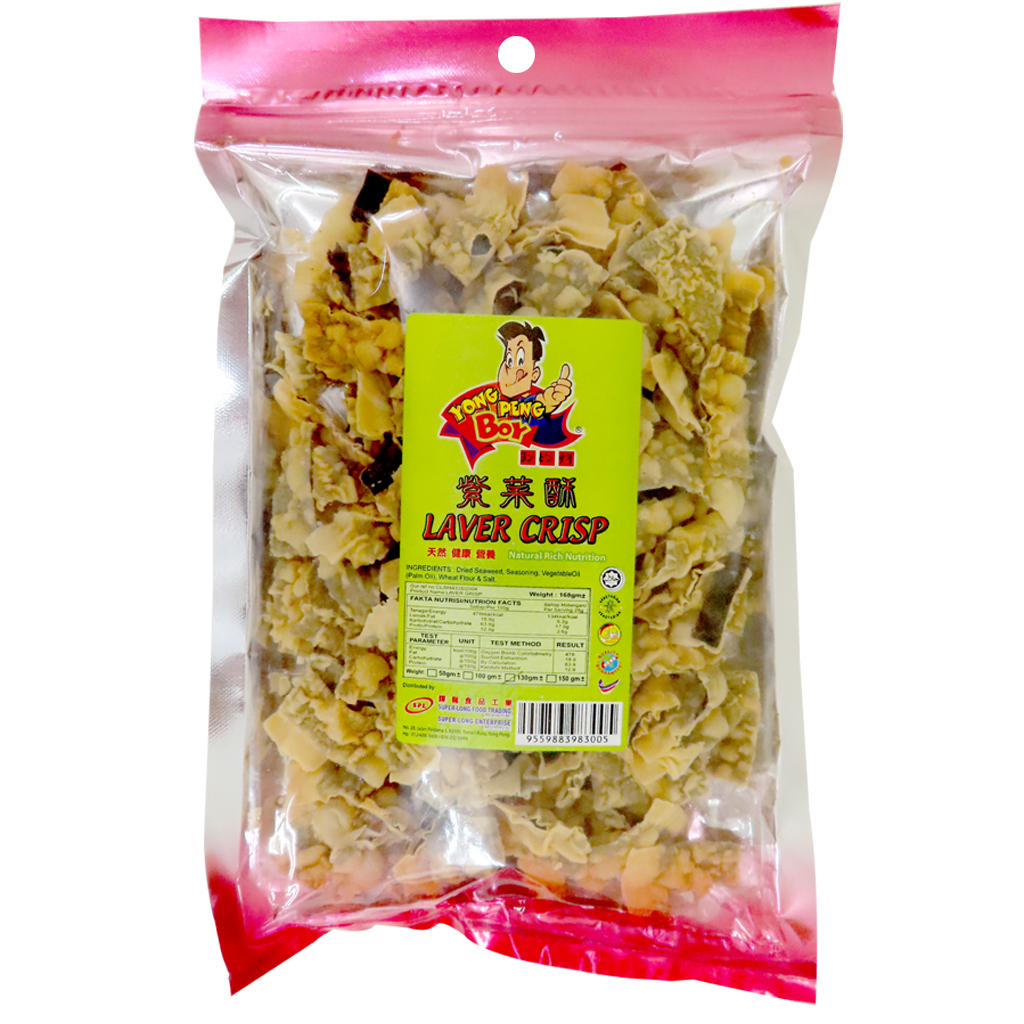 Image Yong Peng Boy Crispy Seaweed Laver Crisp 辉隆 - 紫菜酥 130grams