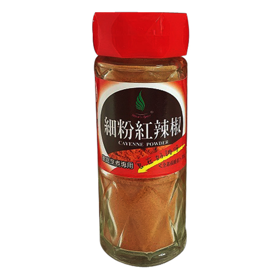 Image Cayenne Powder Chili powder 济生 - 细粉红辣椒 35grams
